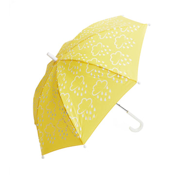 Paraplu - Yellow